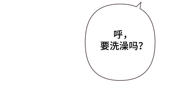 第113话24