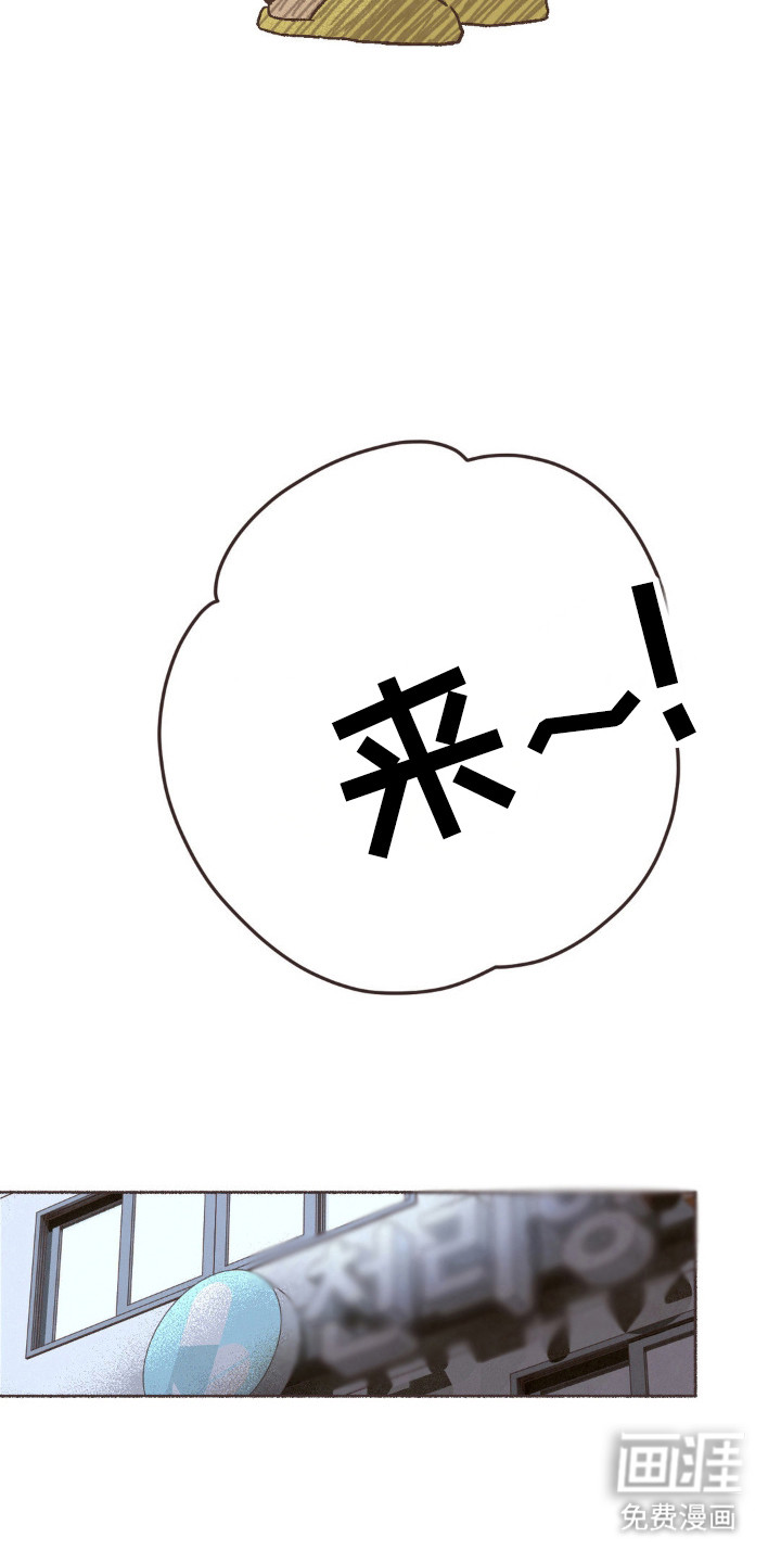 第112话2