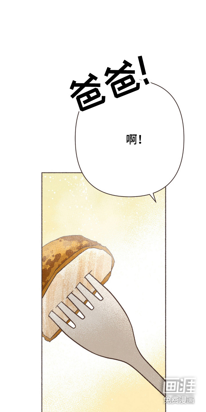 第112话19