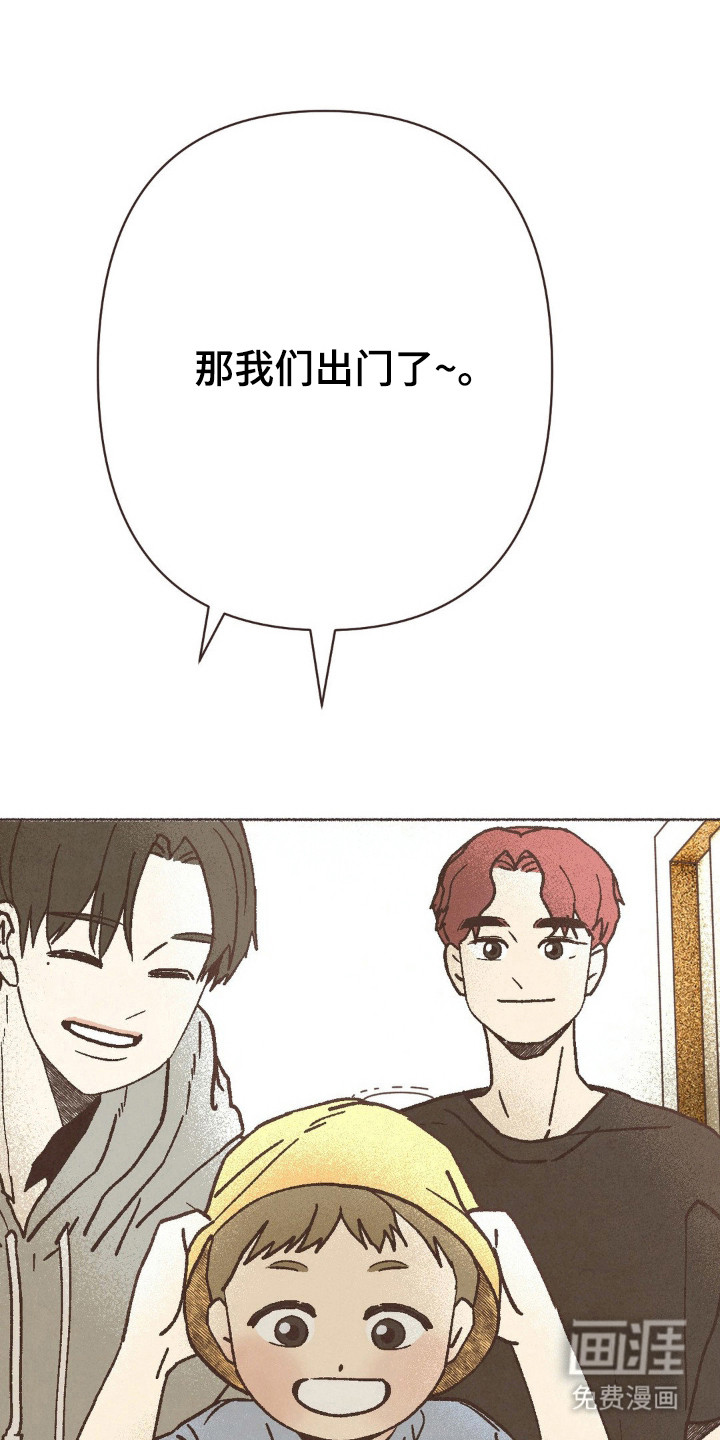 第111话23
