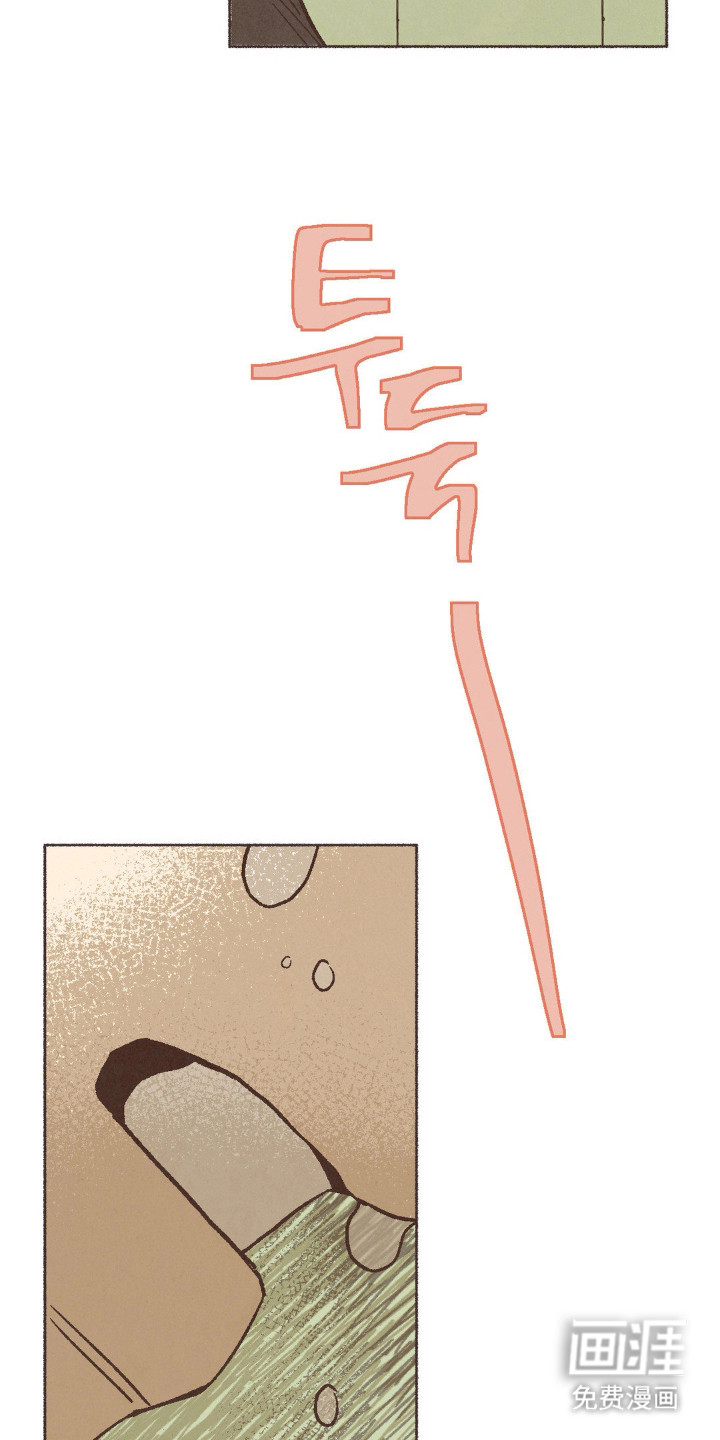第111话30