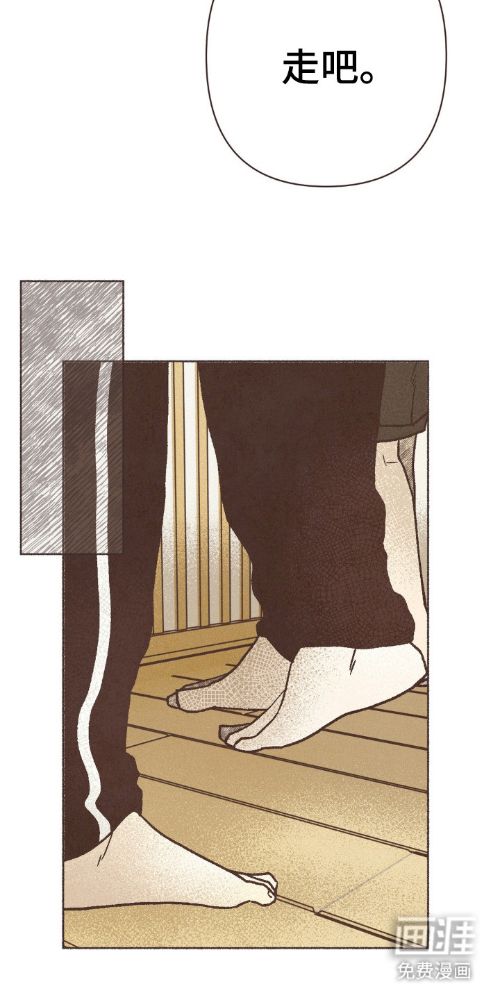 第111话22
