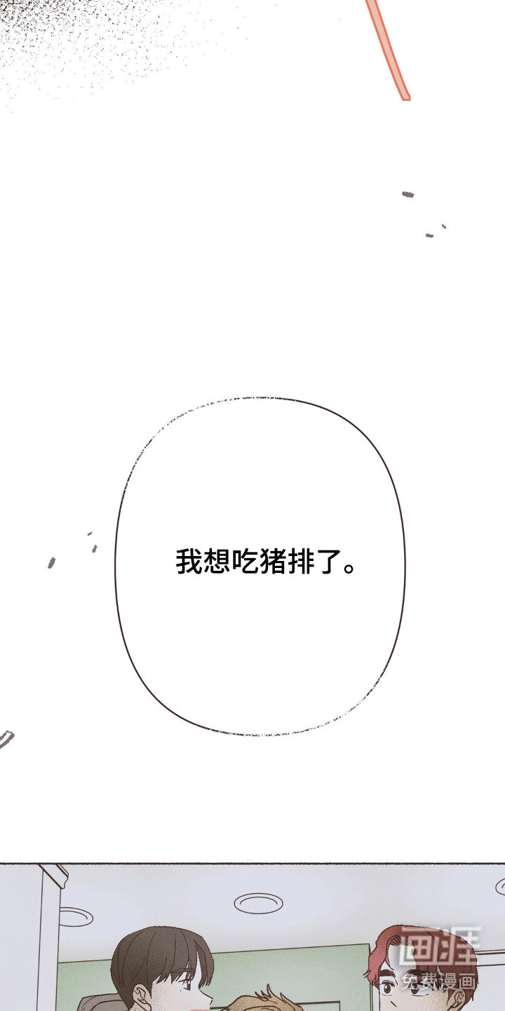 第111话5