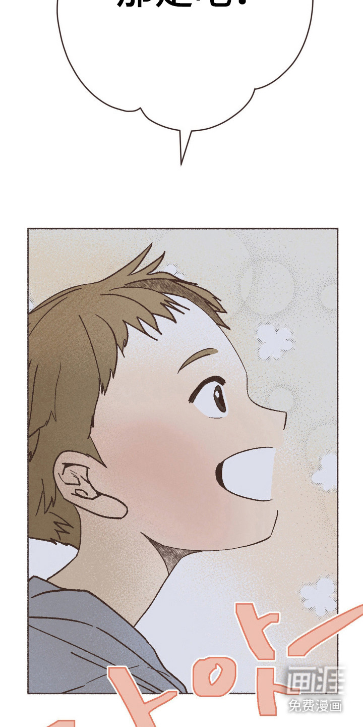 第111话20