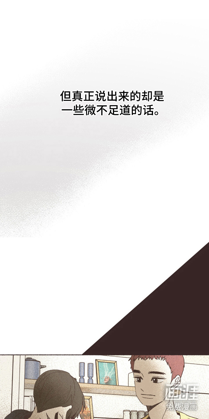 第111话0