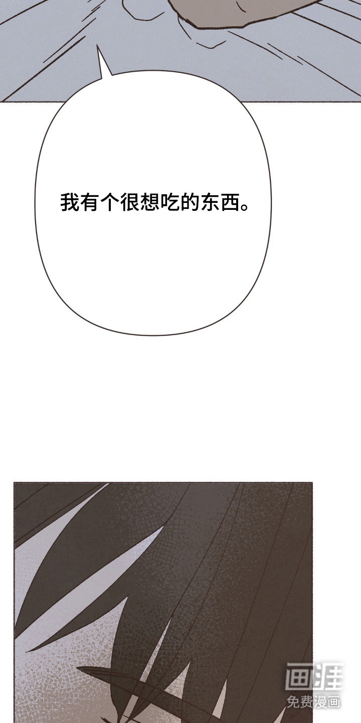 第110话17