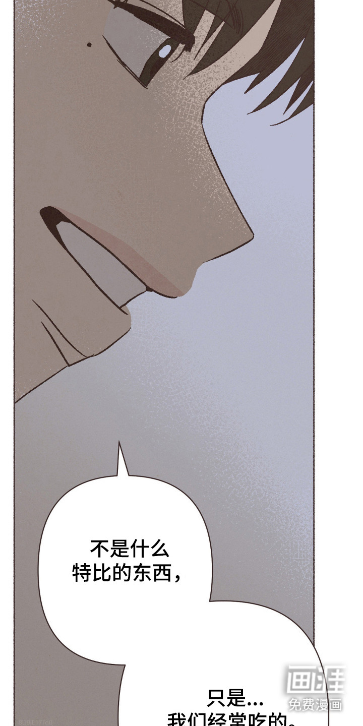 第110话18