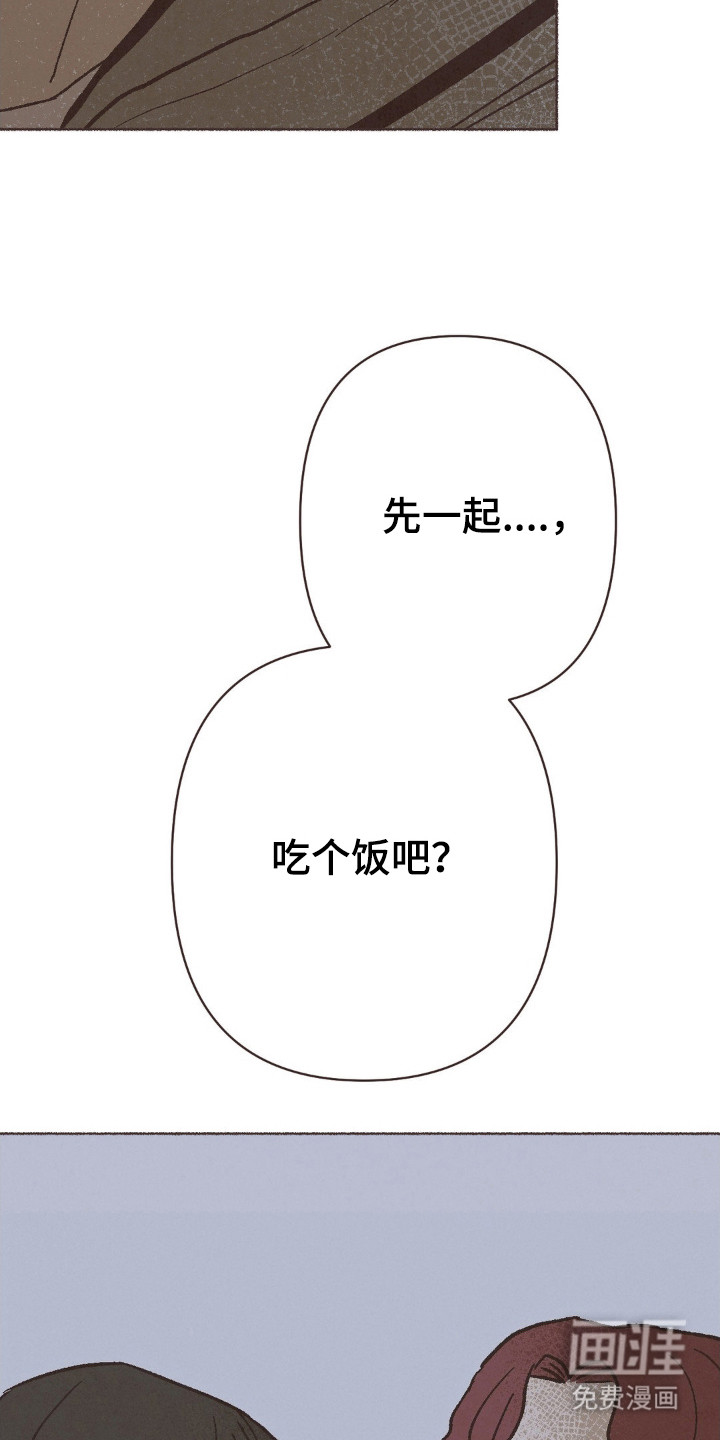 第110话15