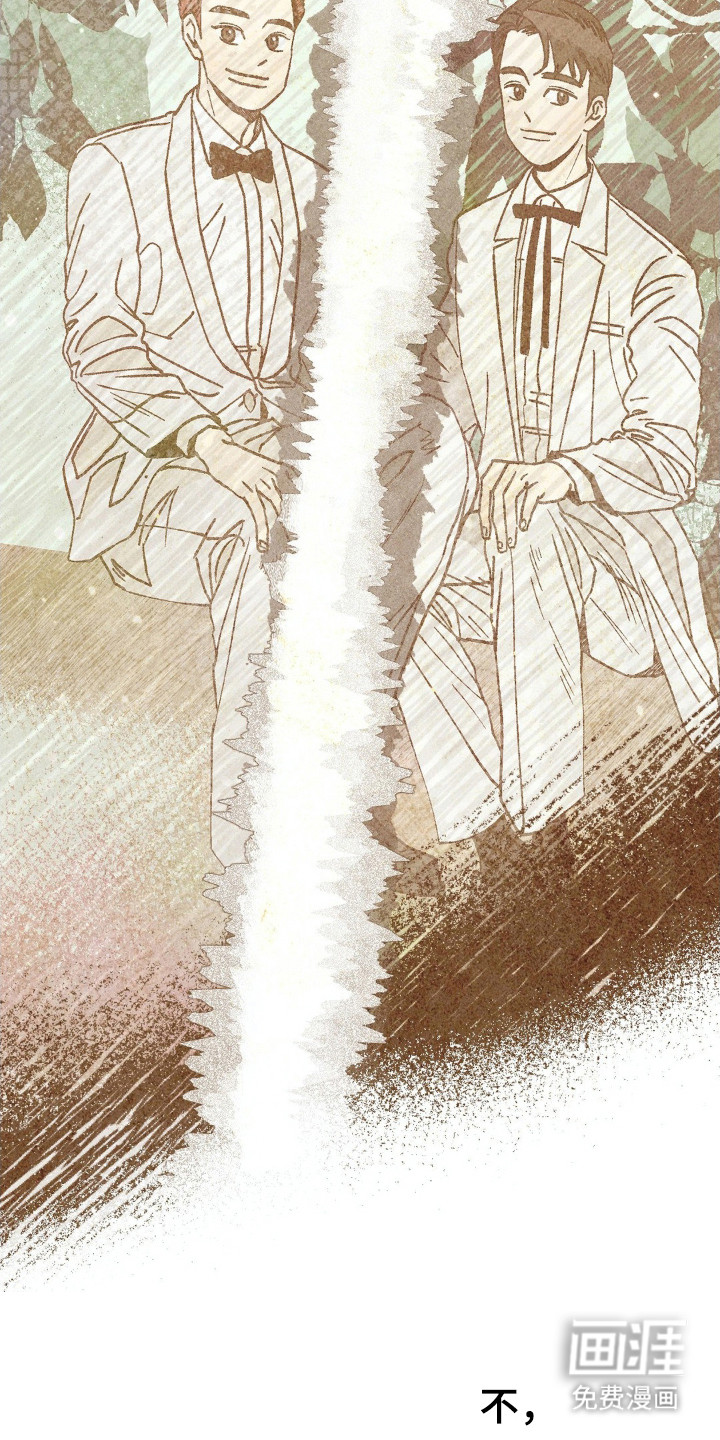第110话7