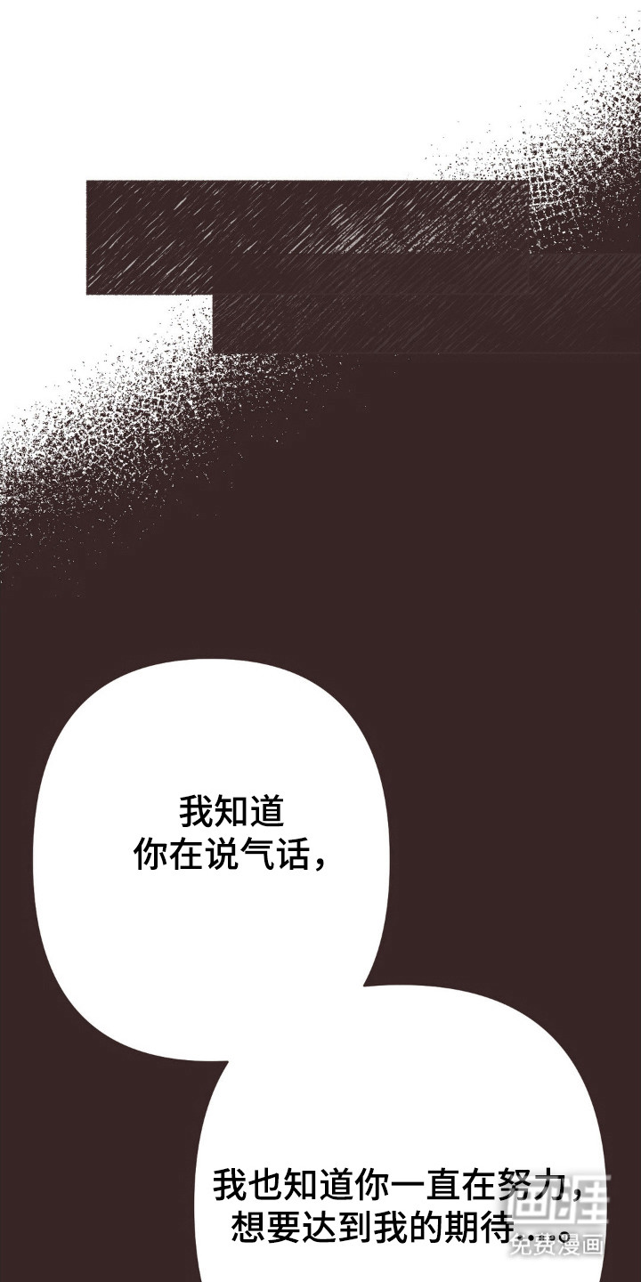 第110话0