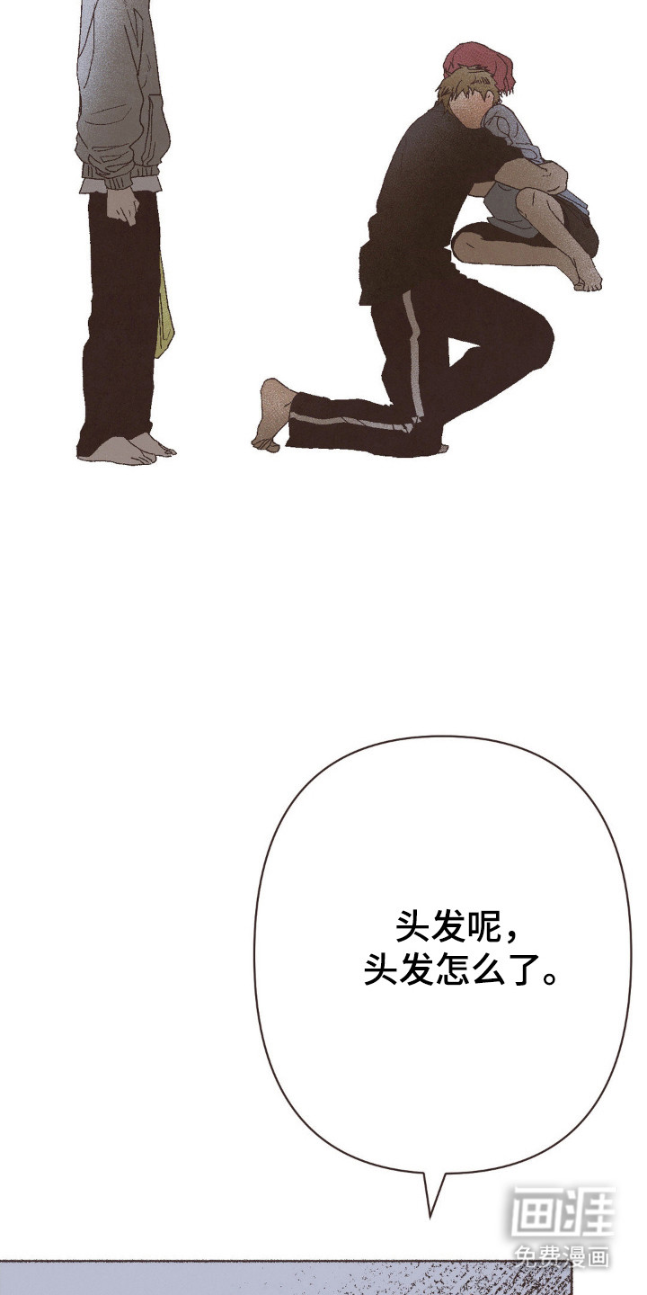 第109话9