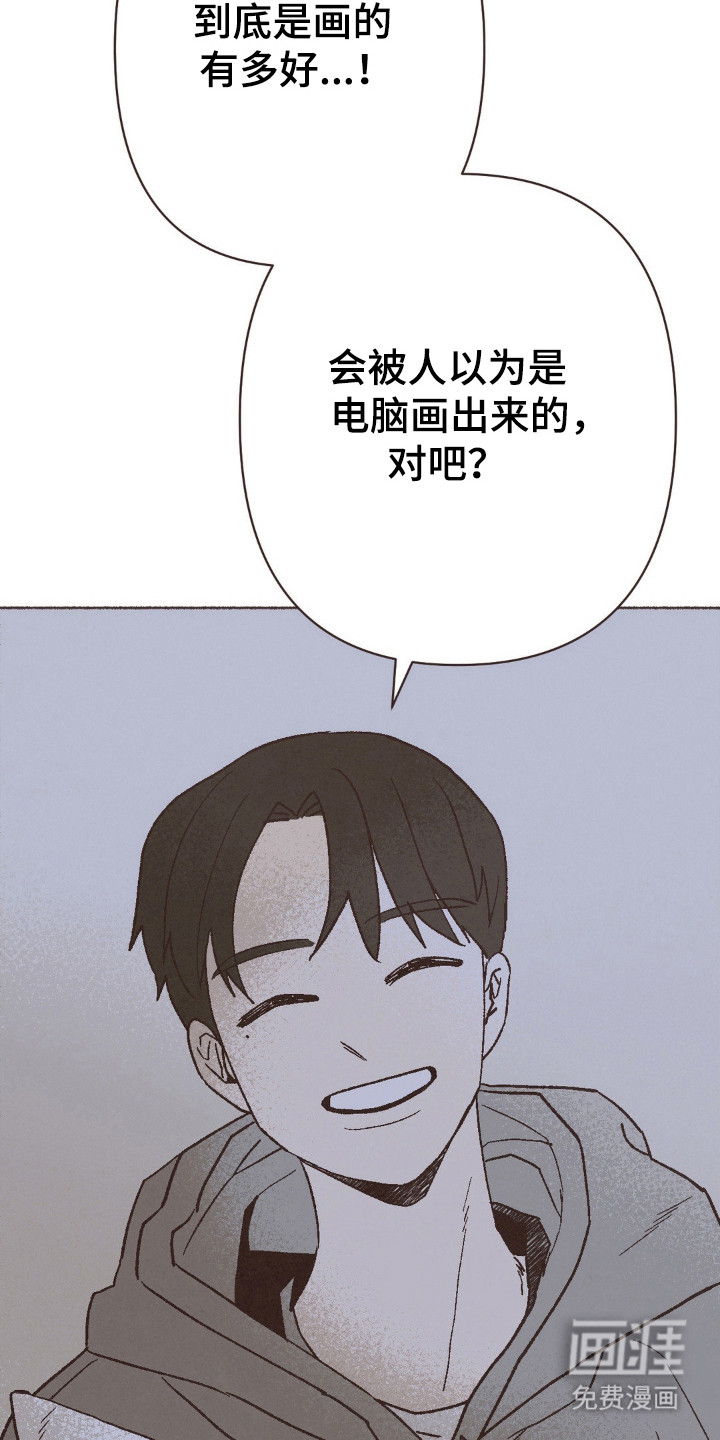 第109话17