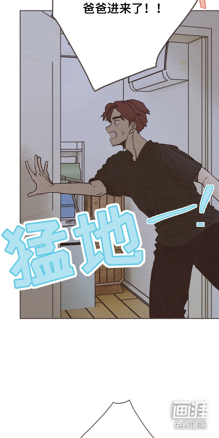 第108话20