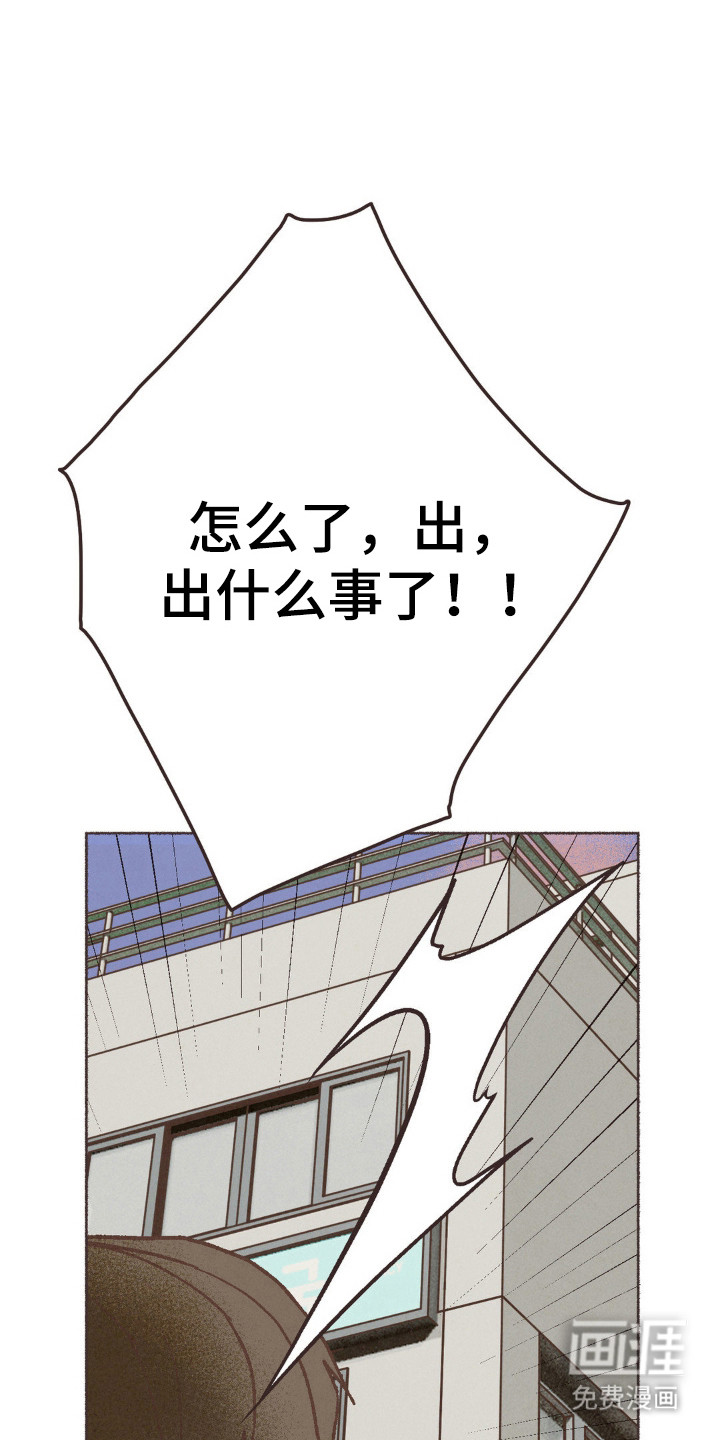 第108话15