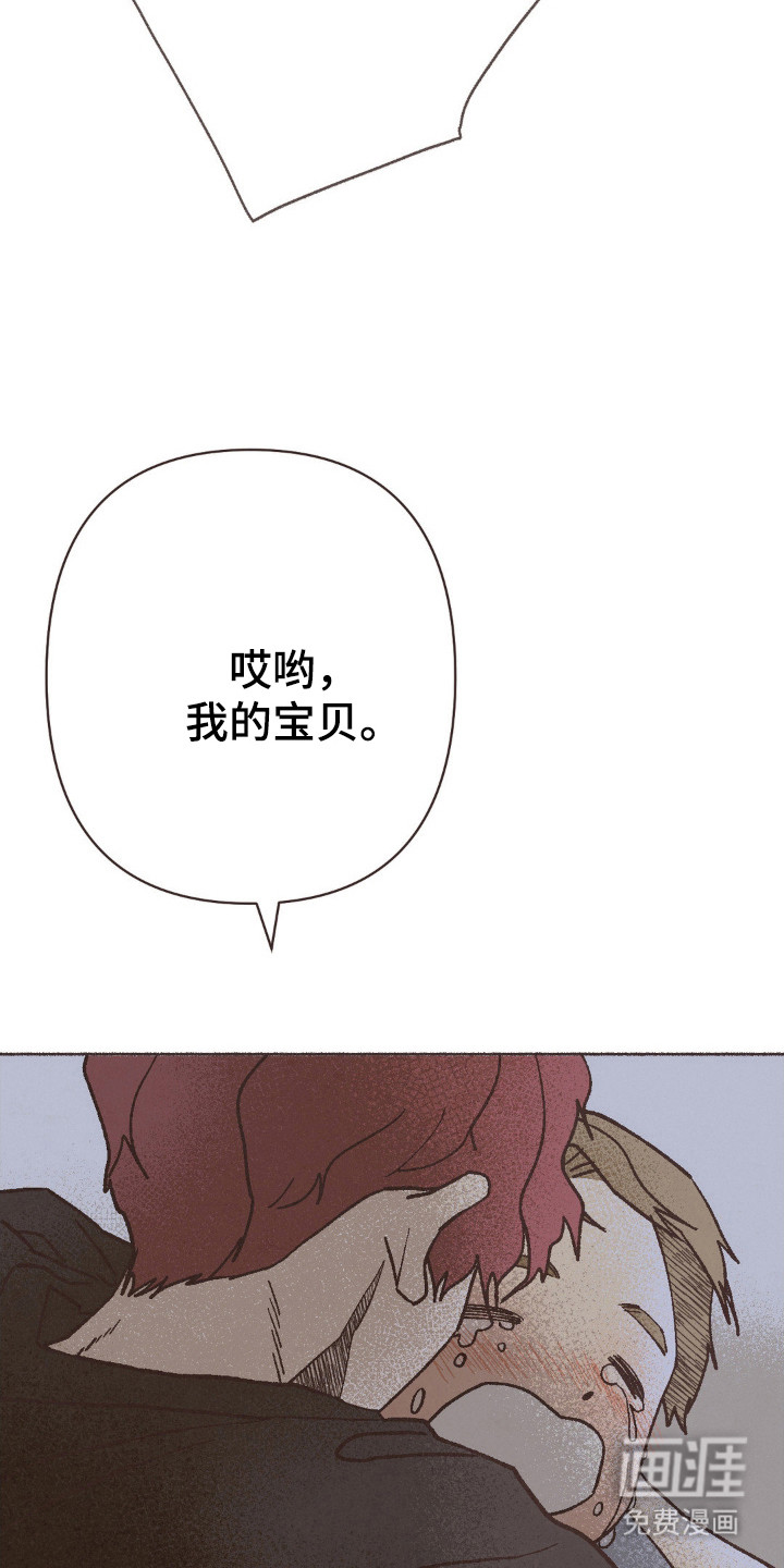 第108话26