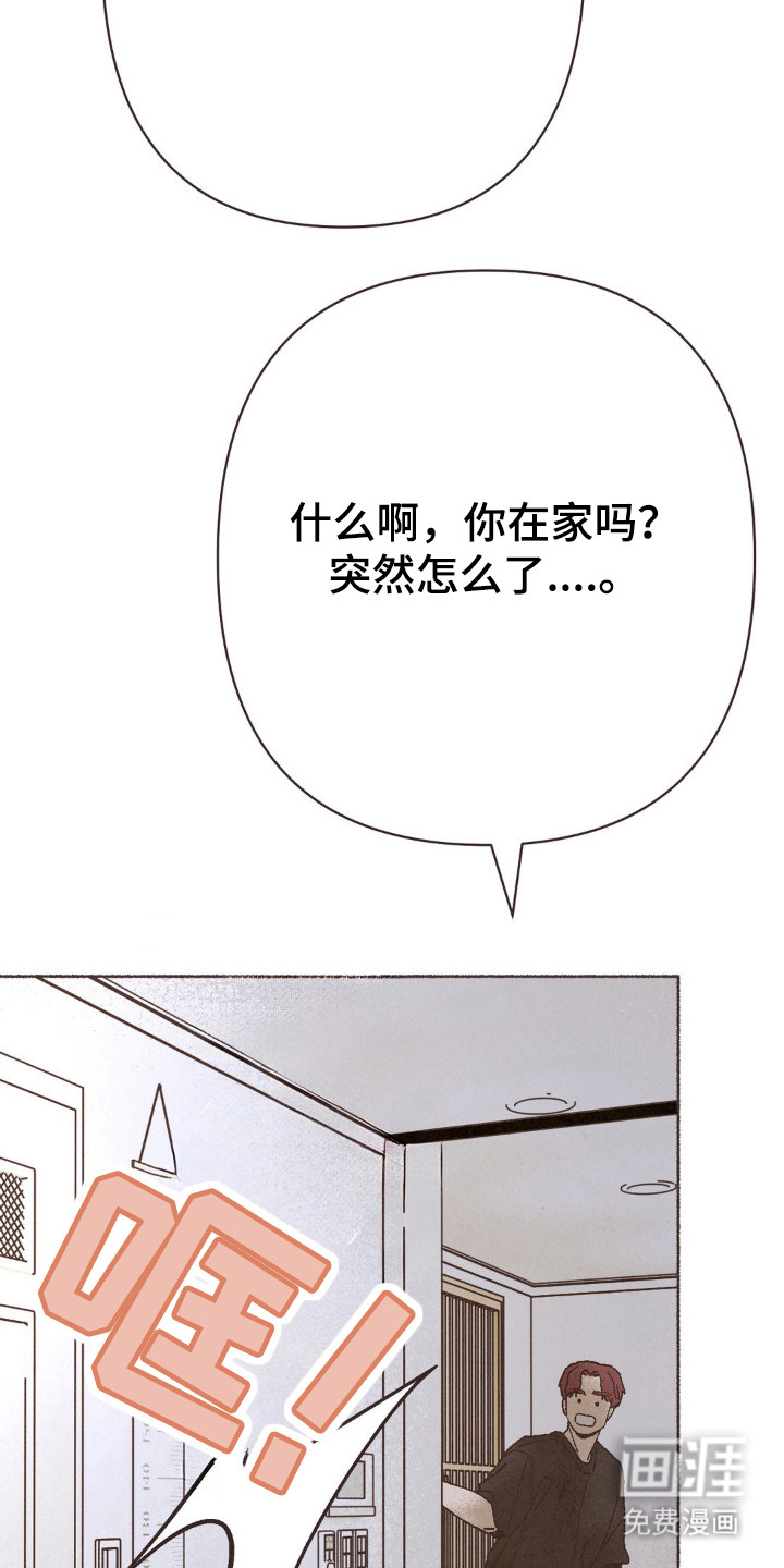 第108话1