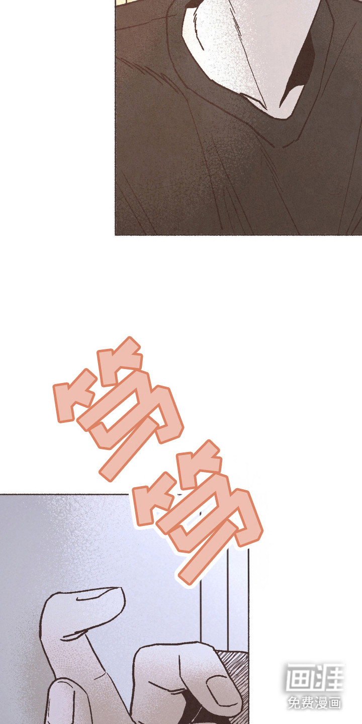 第108话4