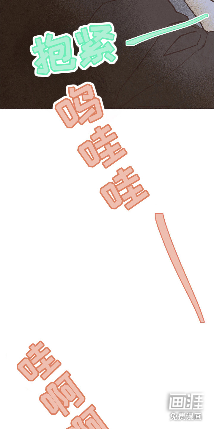 第108话27