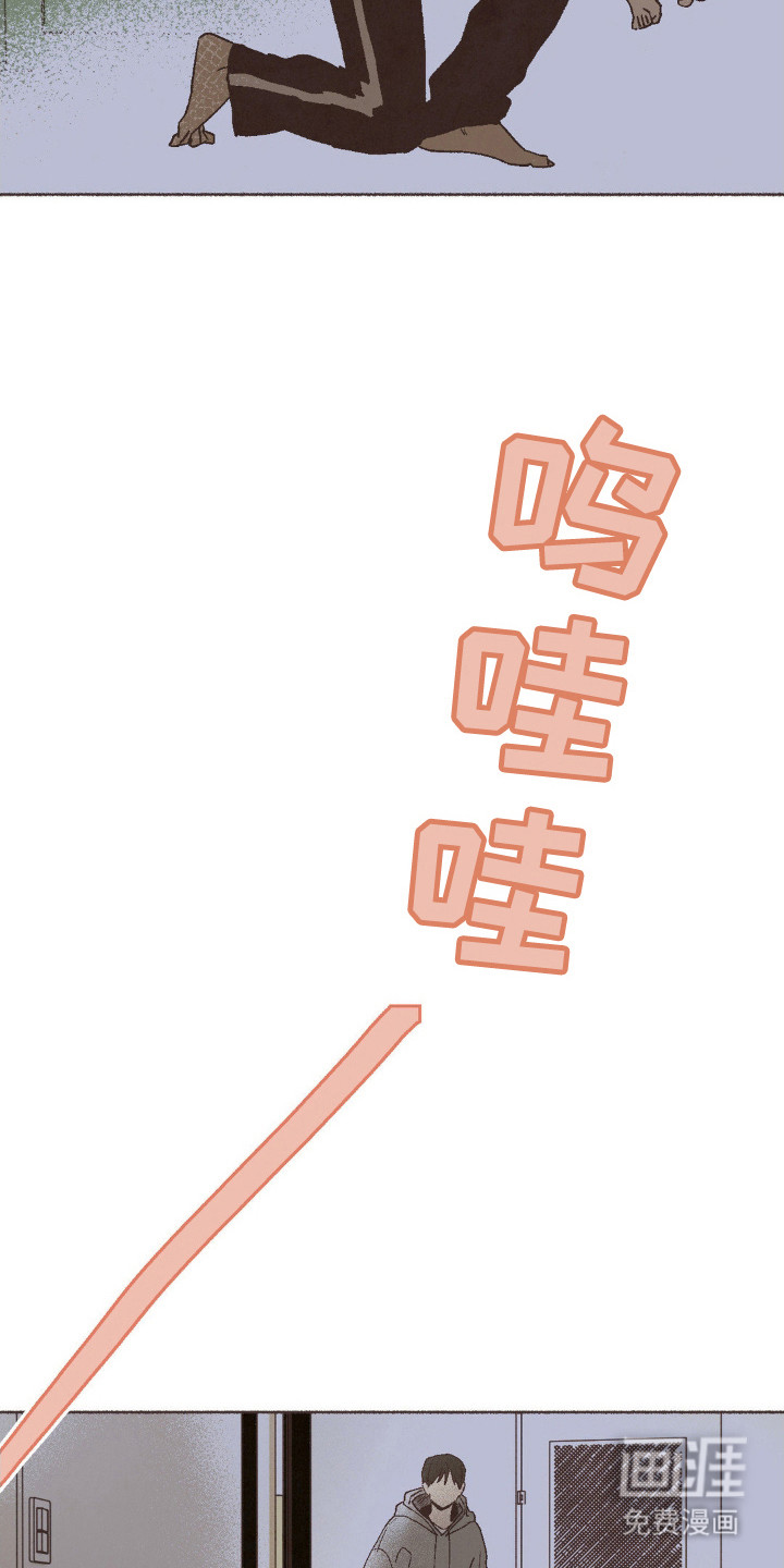 第108话29