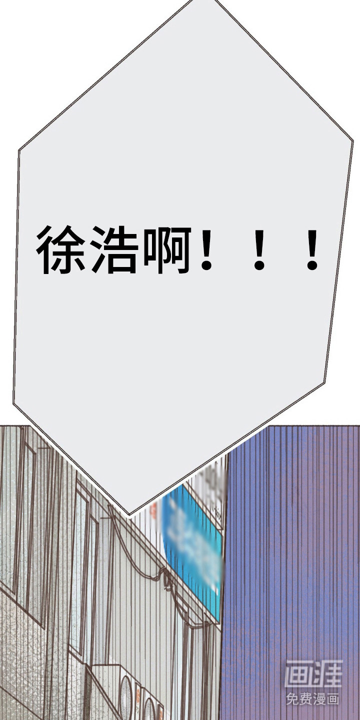 第108话13