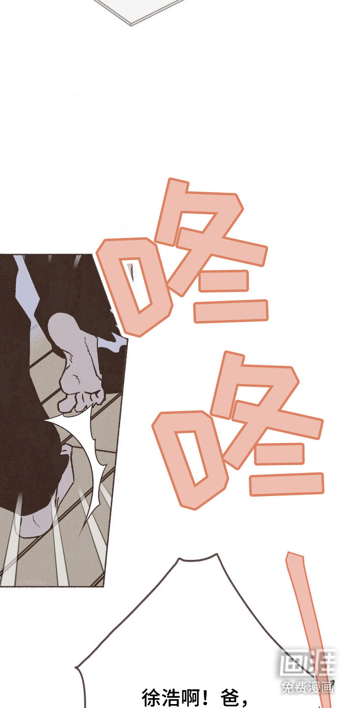 第108话19