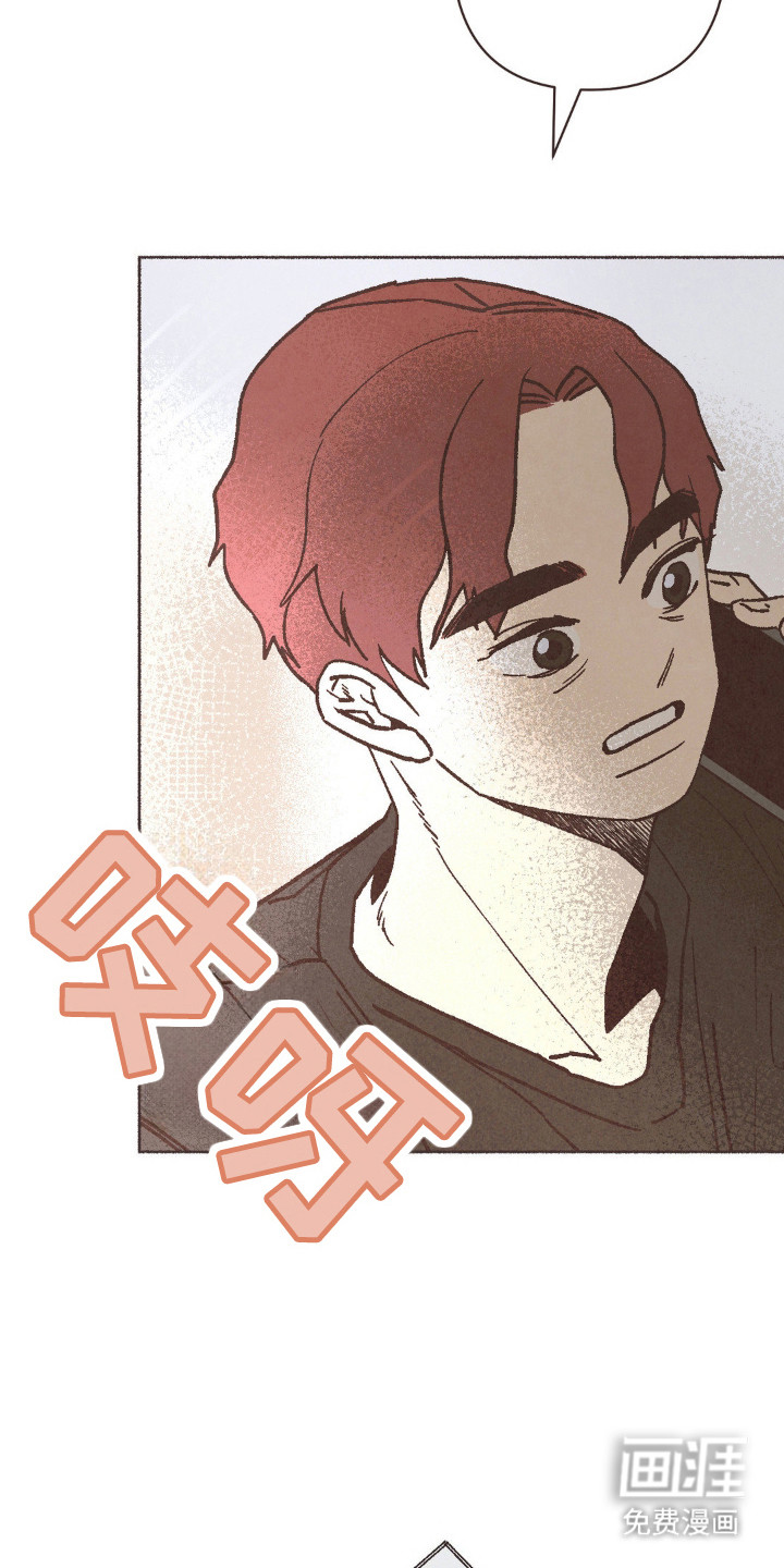 第108话12