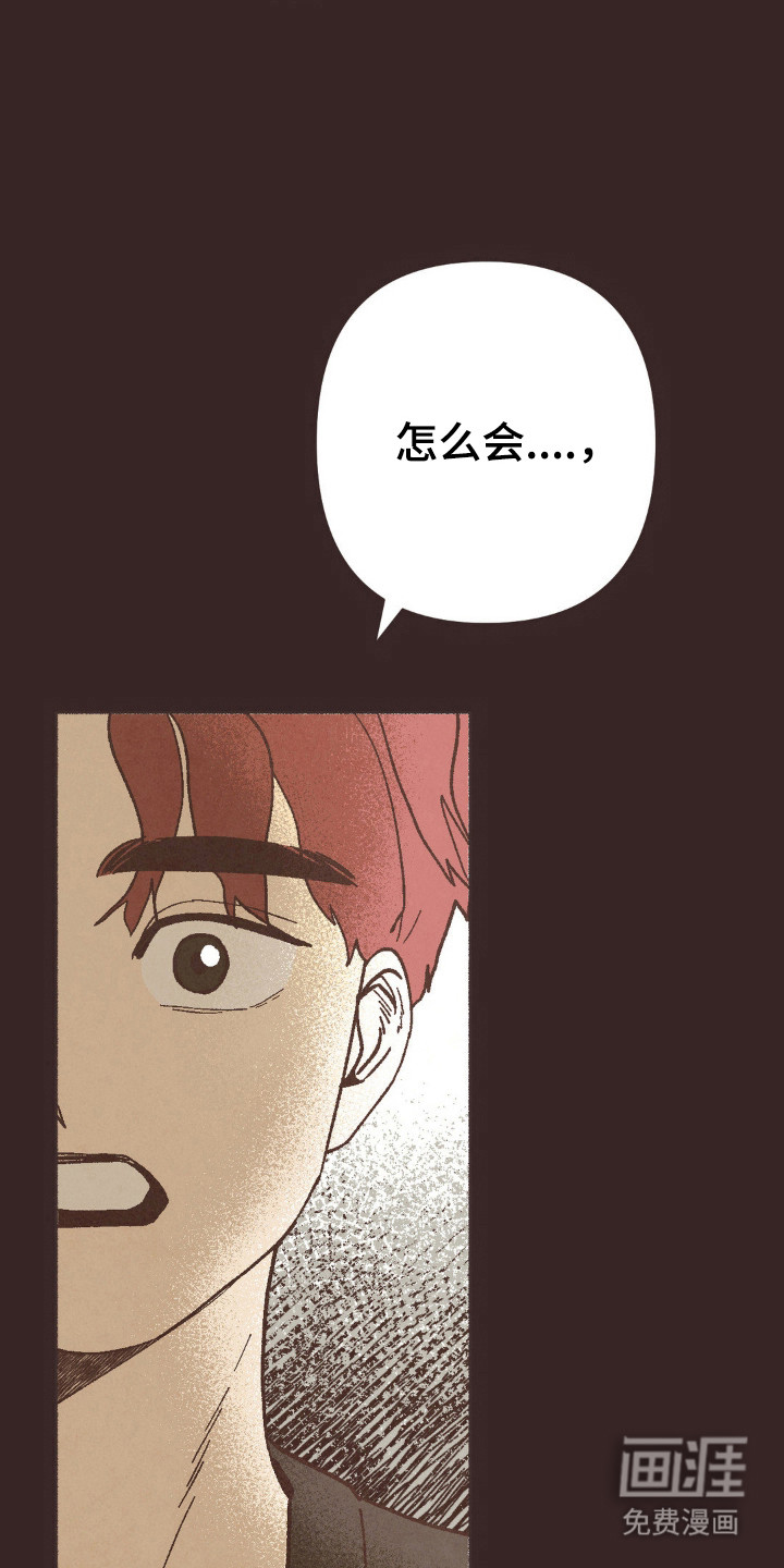 第107话10