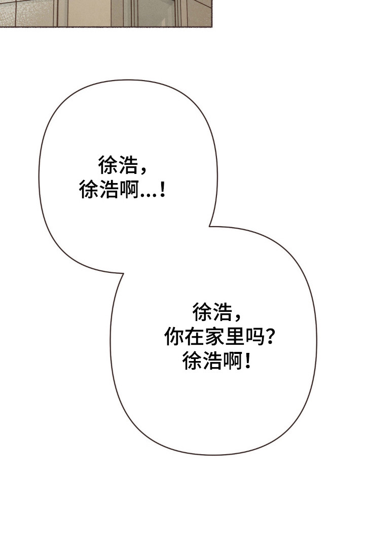 第107话27