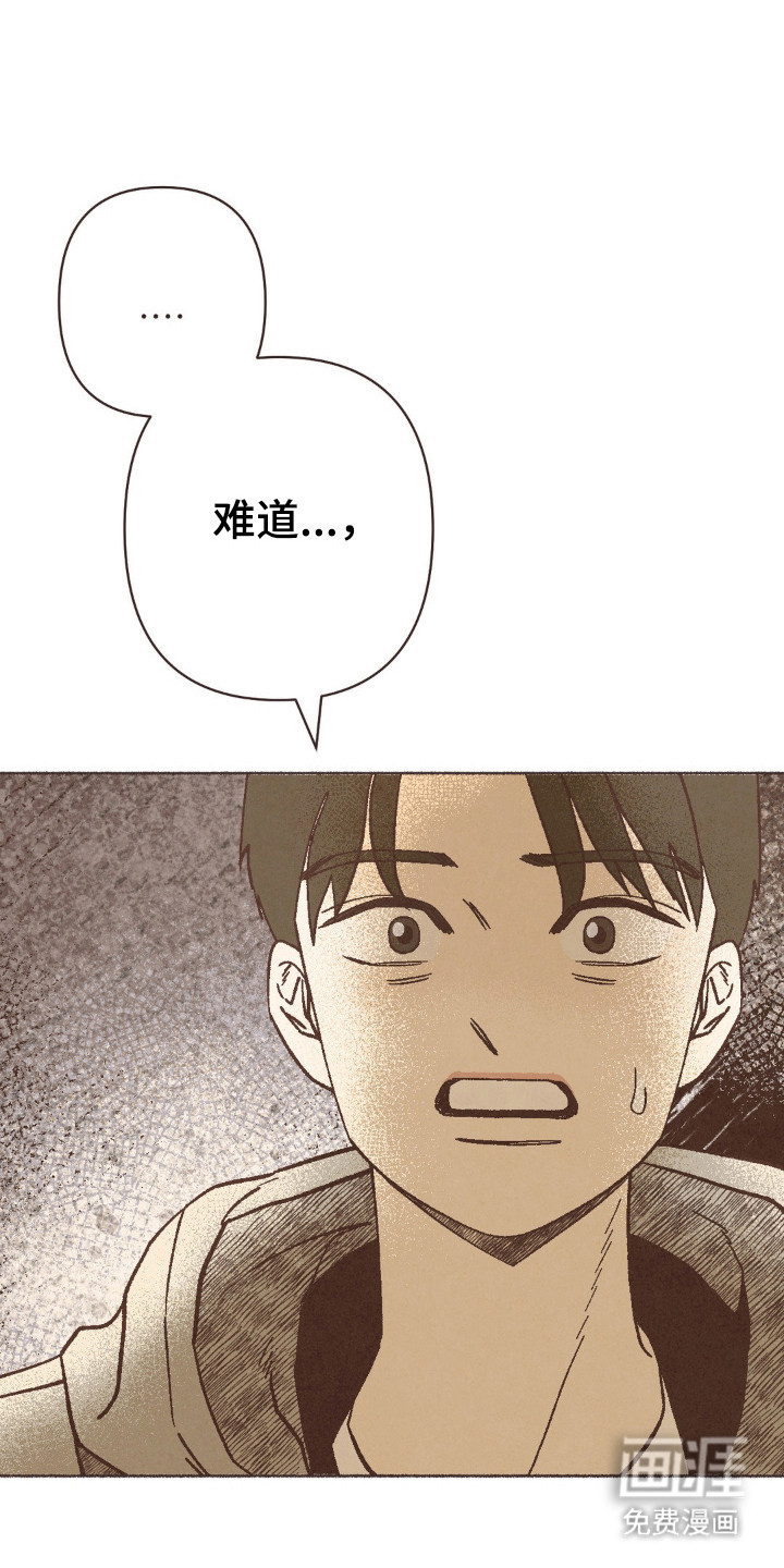 第107话15