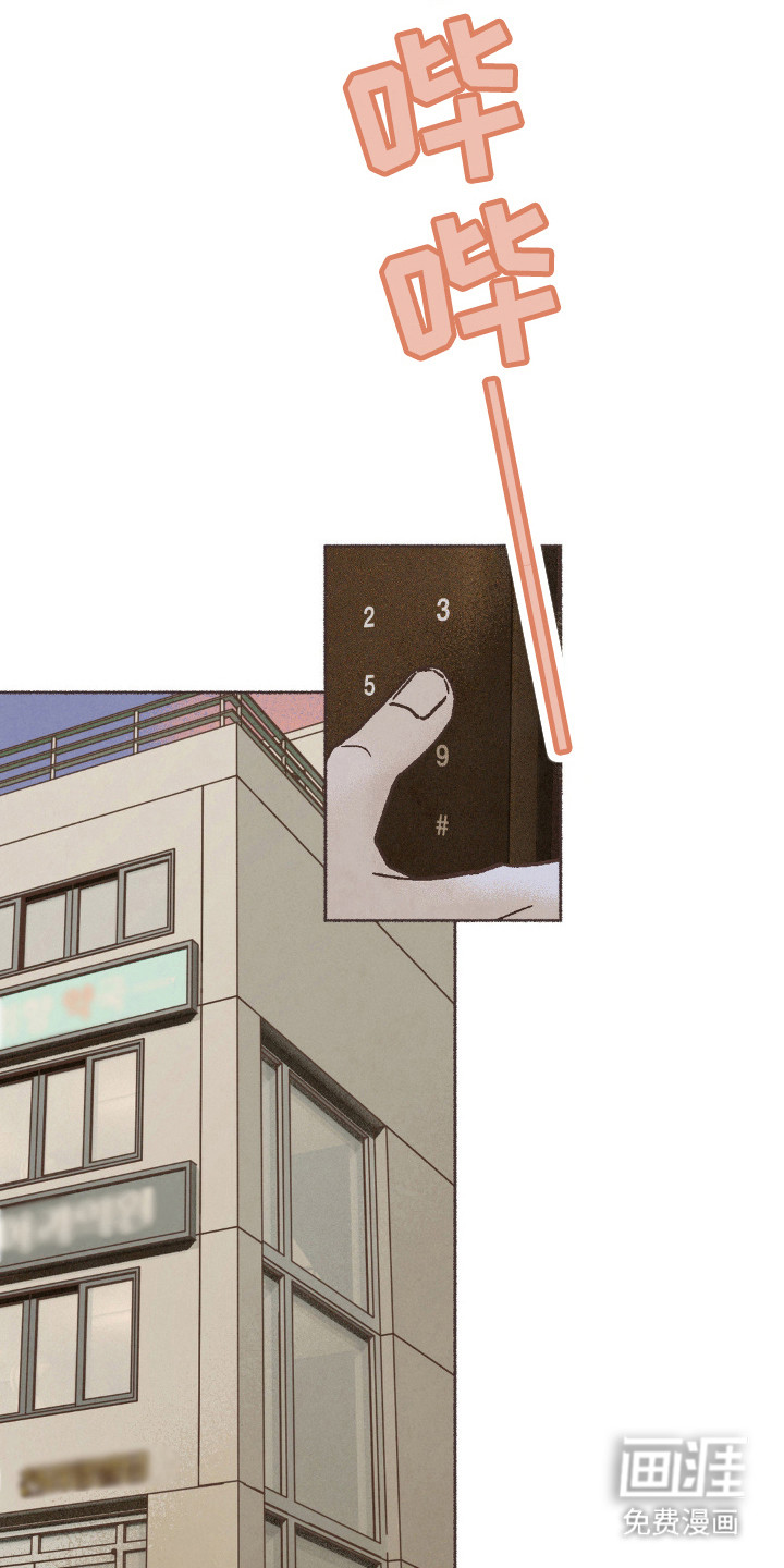 第107话26