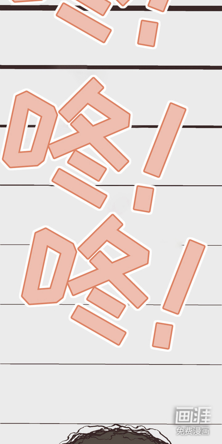 第106话18