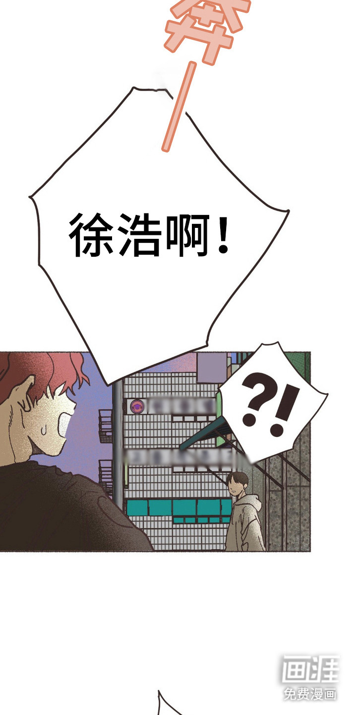 第106话24