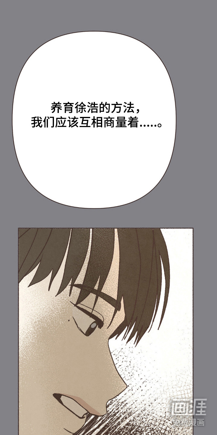 第106话0