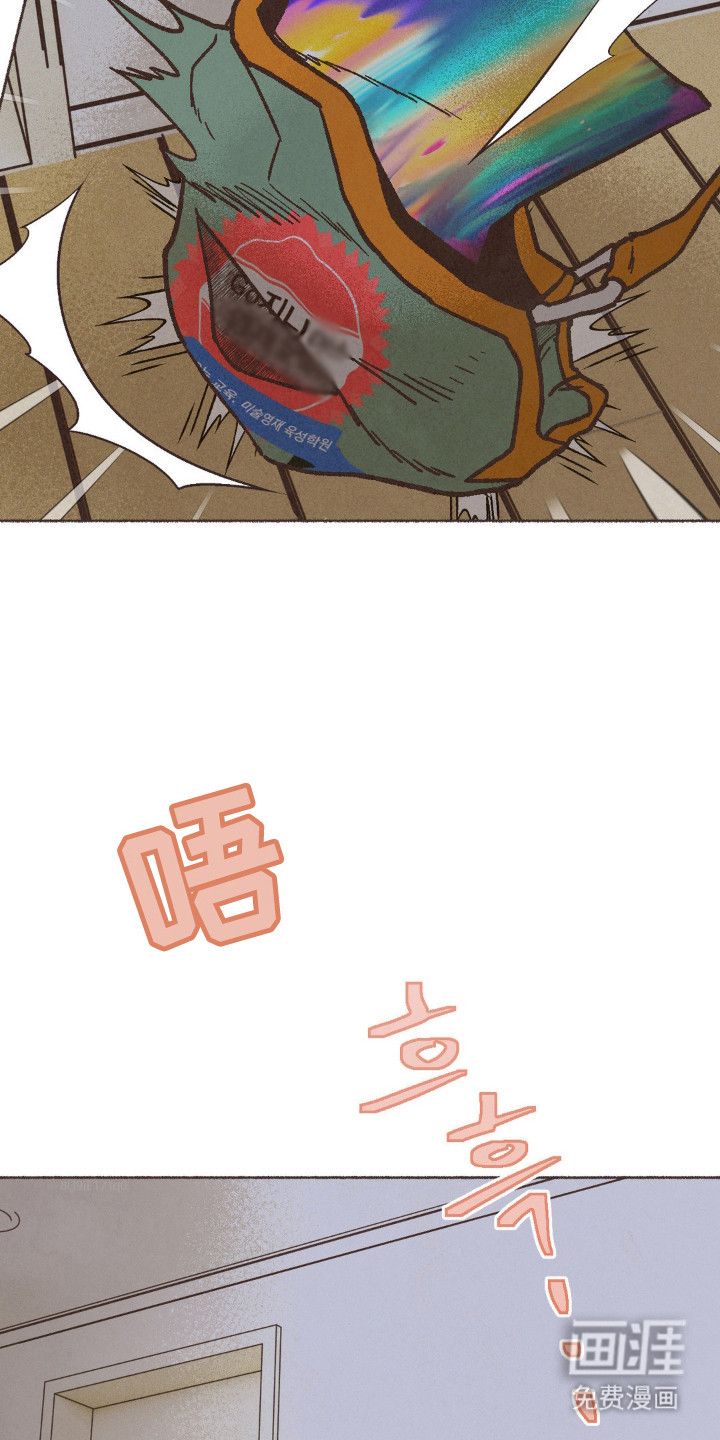 第106话5