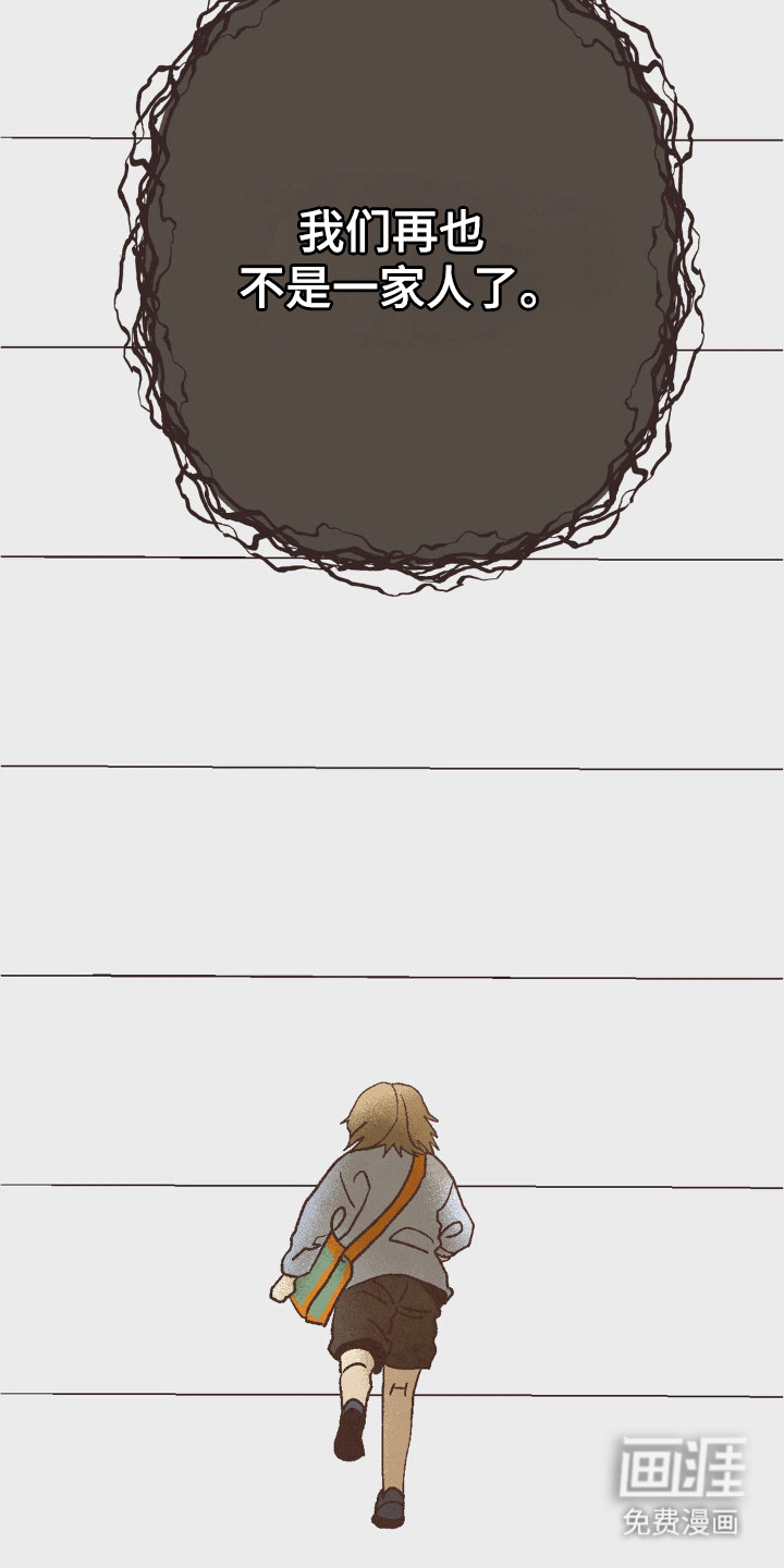第106话19