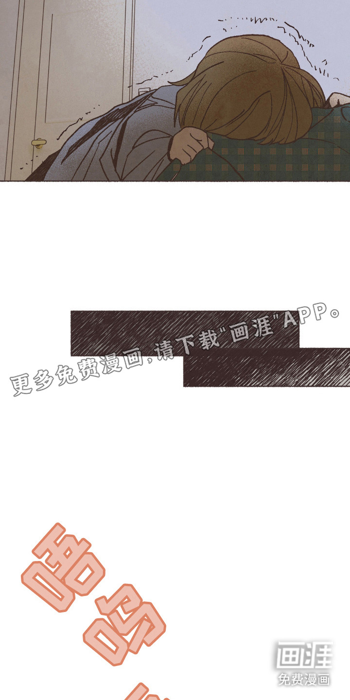 第106话6