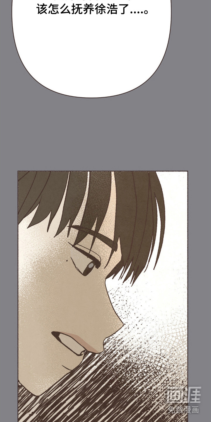 第105话26