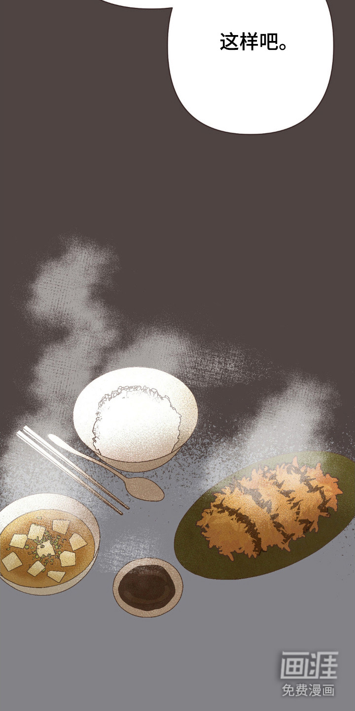 第105话5