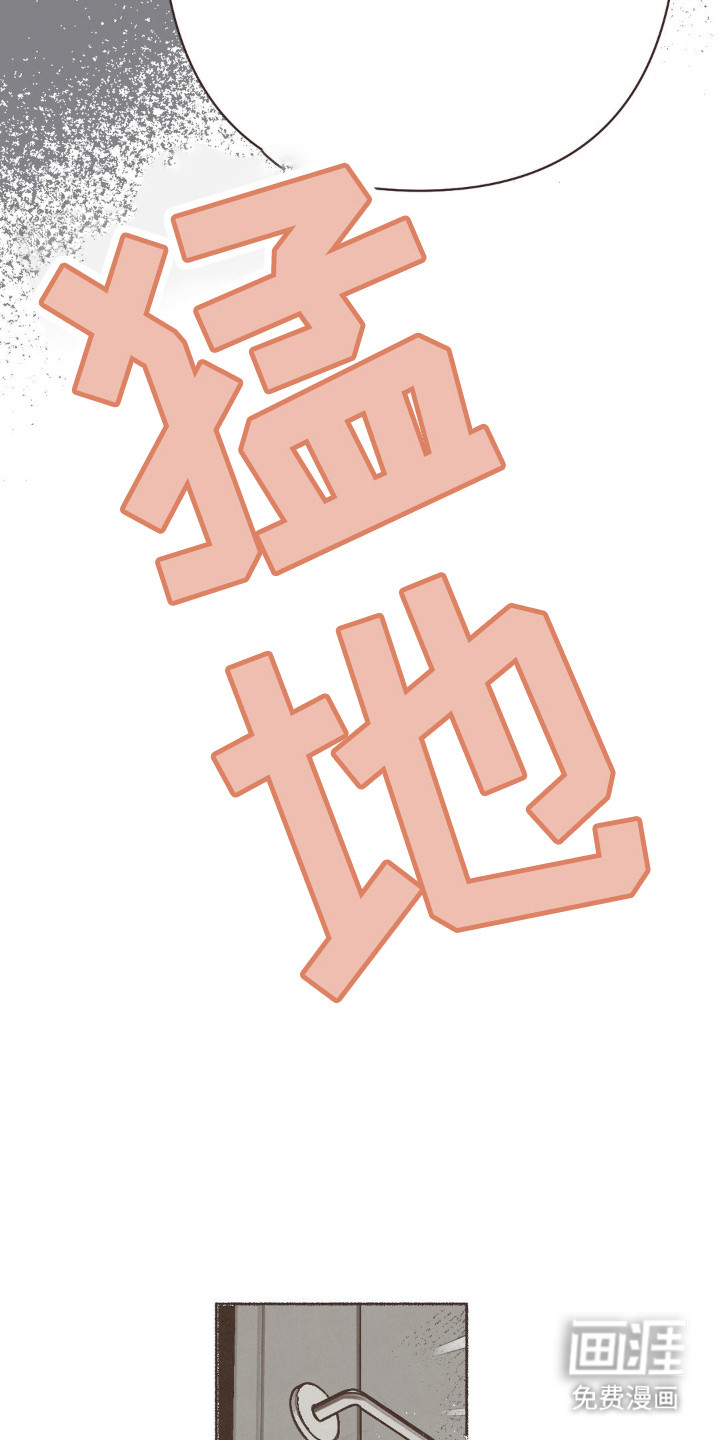 第105话28