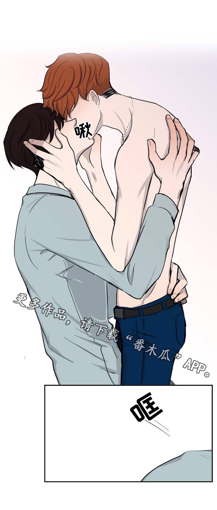 第33话5