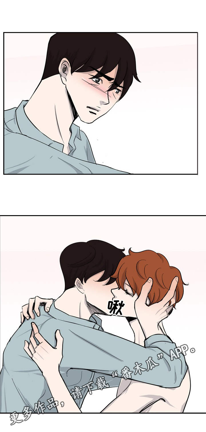 第33话4