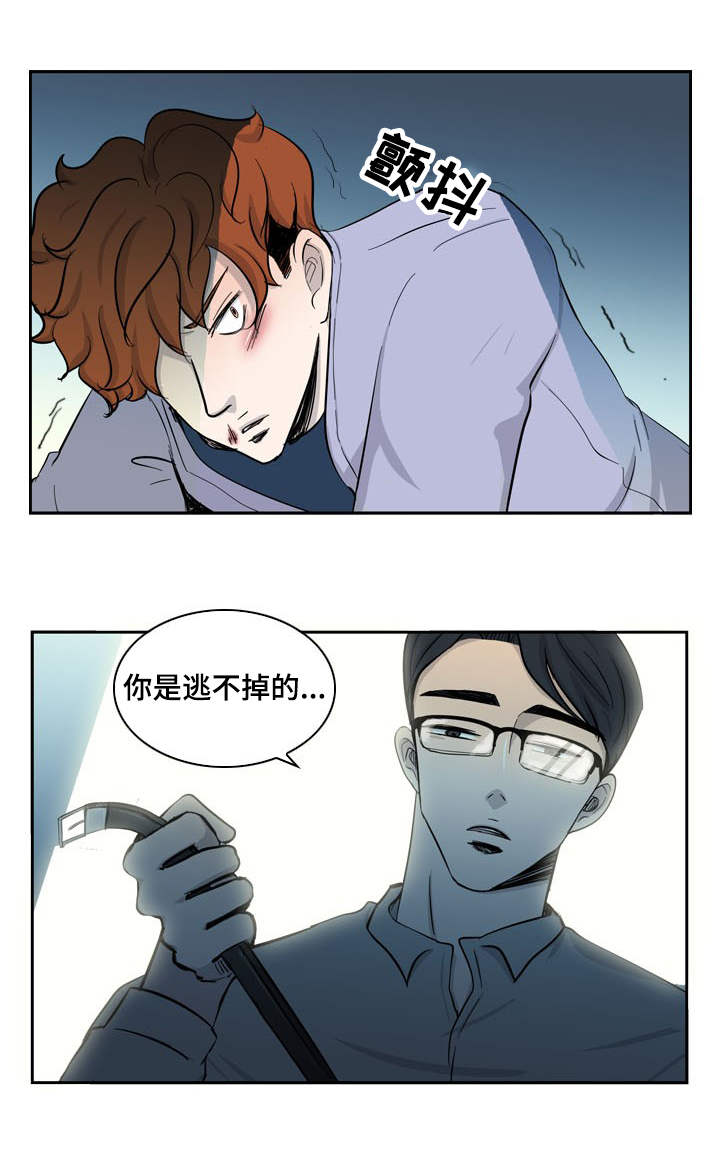 第31话1