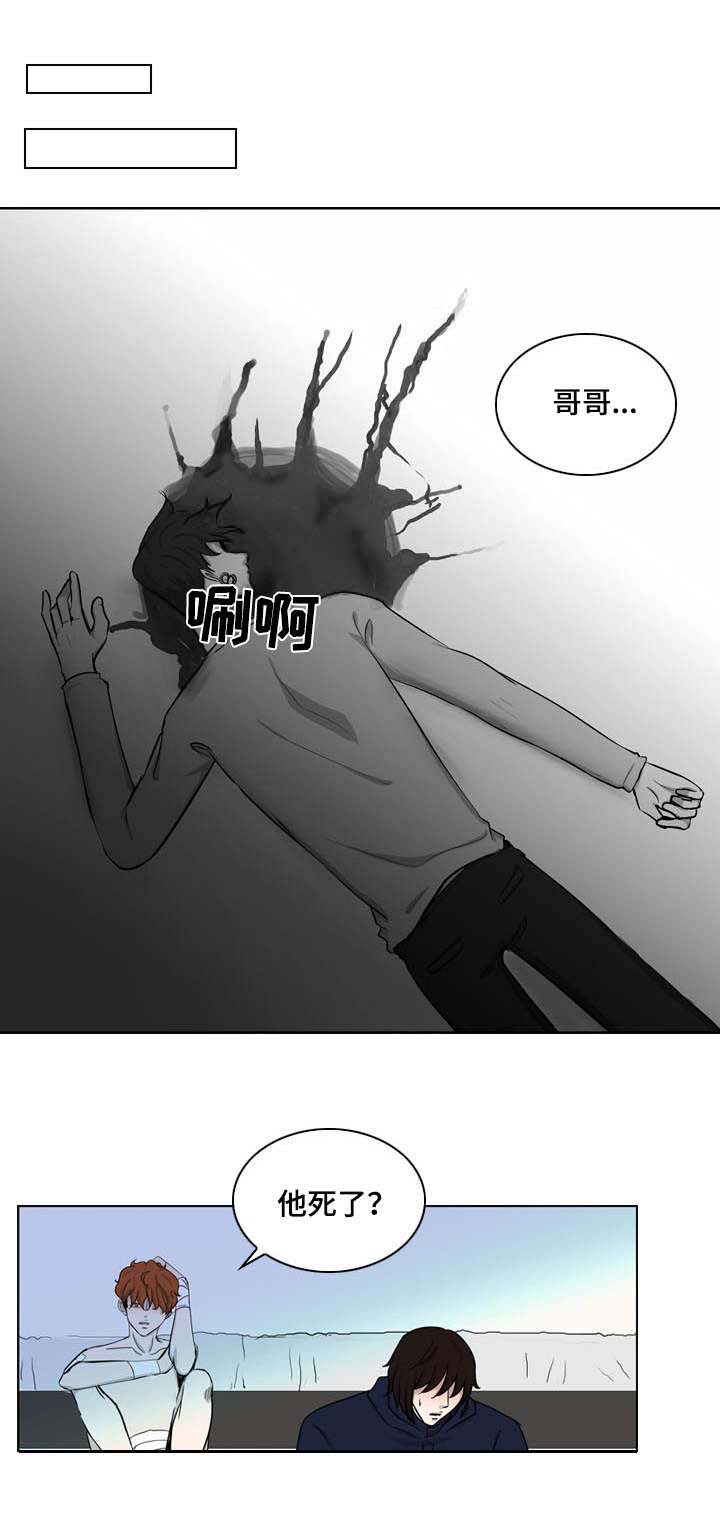 第31话3