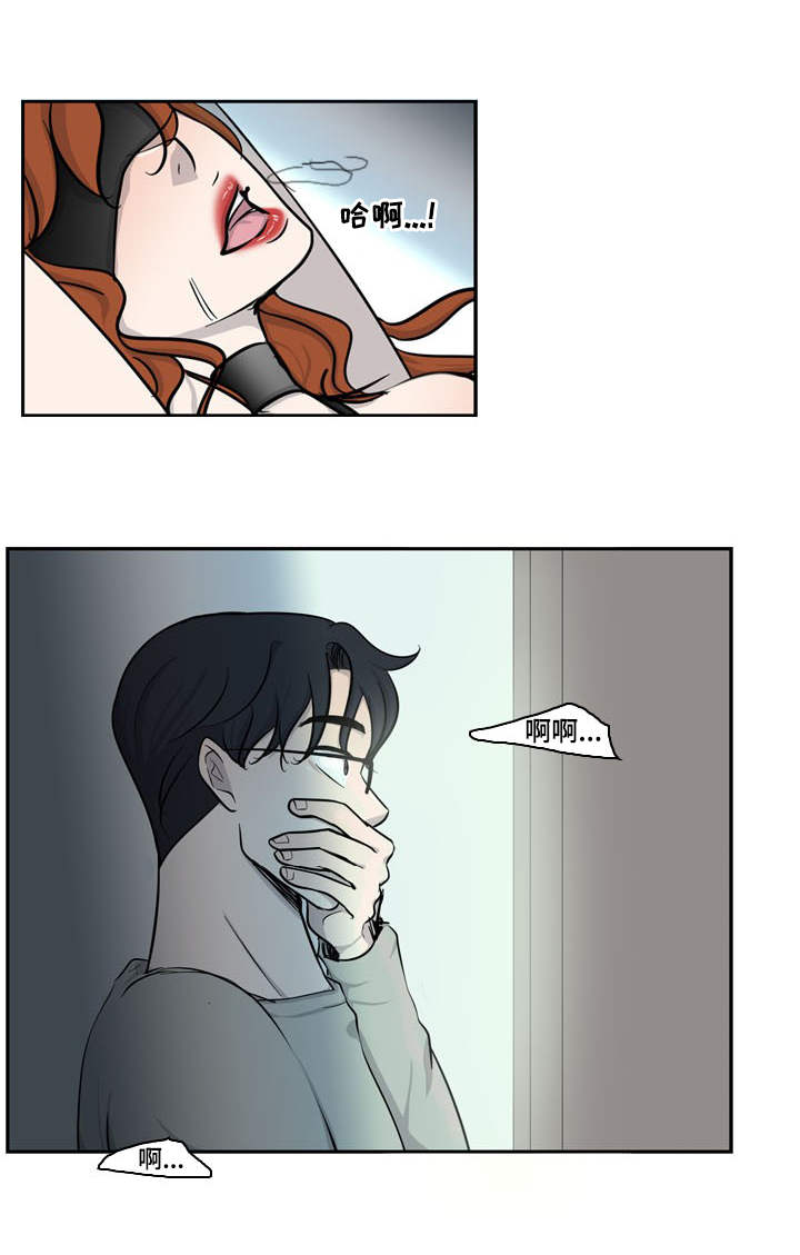 第29话14