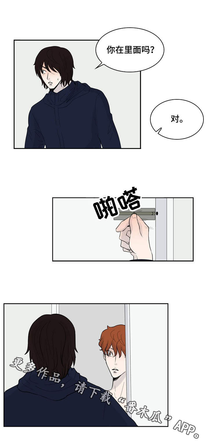 第28话2