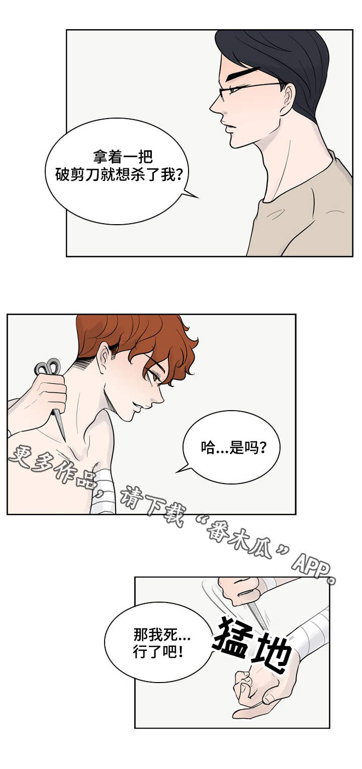 第27话0