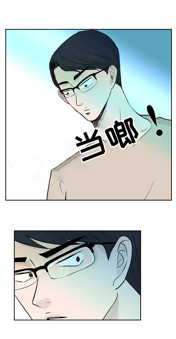 第27话9