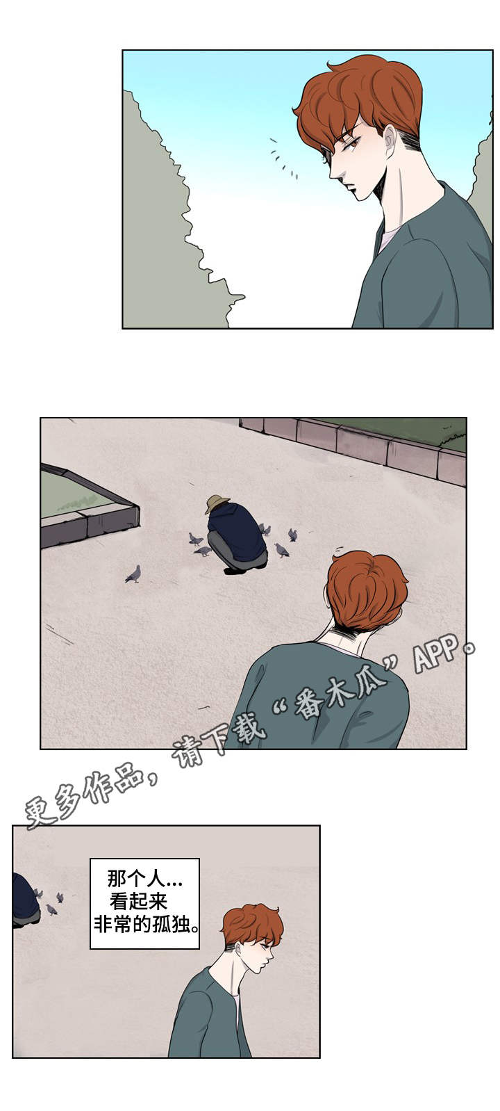 第25话1