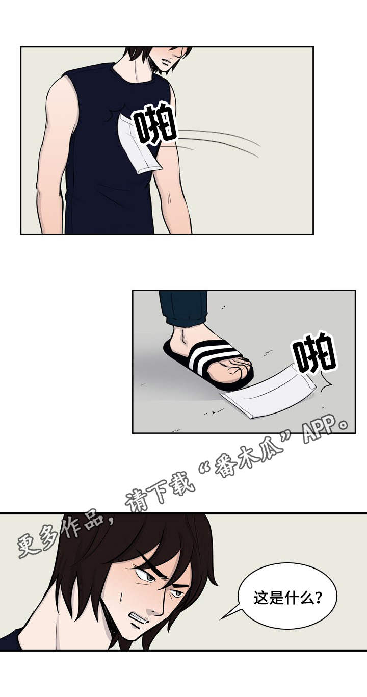 第16话0
