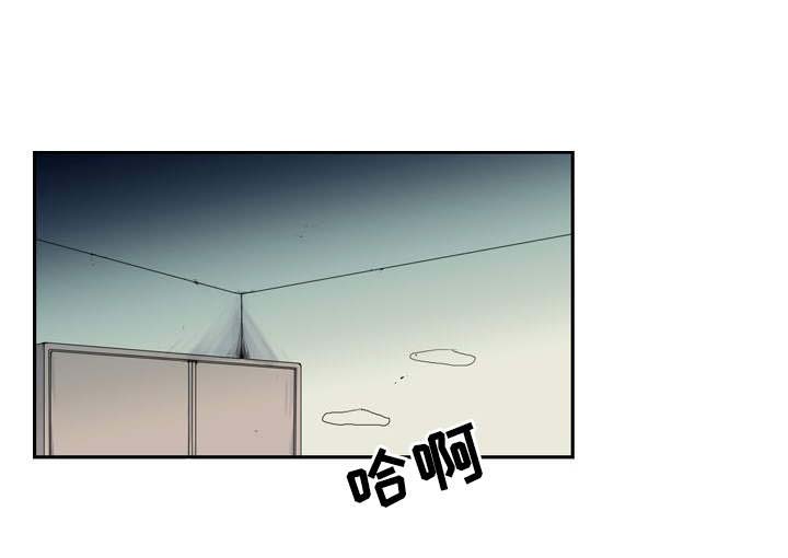 第13话11